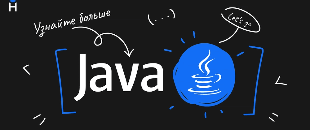 Clean Code: Writing Maintainable JavaScript in 2025